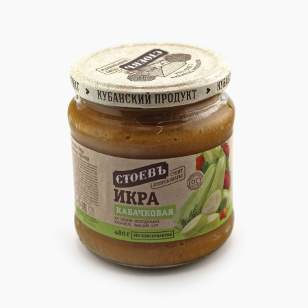 Икра СТОЕВЪ из кабачков 480 гр ст/б